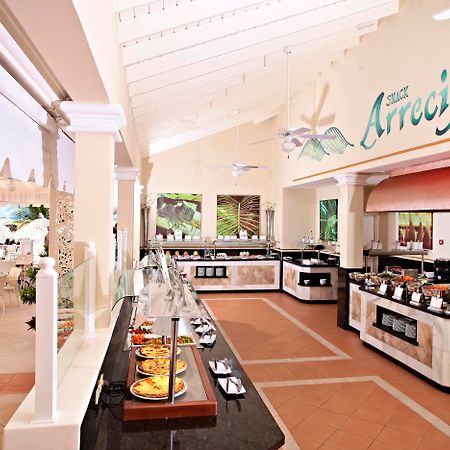 Bahia Principe Luxury Esmeralda All Inclusive - Newly Renovated (Adults Only) Punta Cana Exterior photo